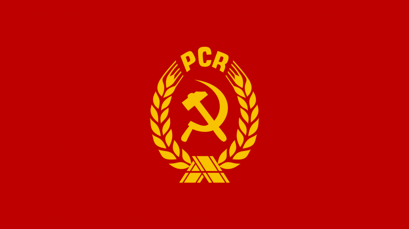 Banca de Economii susține  Partidul Comuniștilor